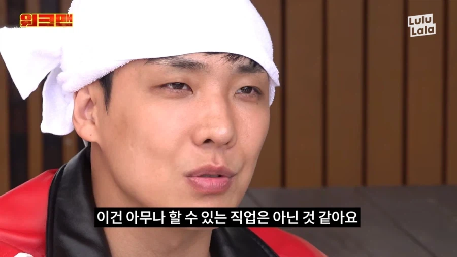 이준의 생수 배달 후기_24.webp