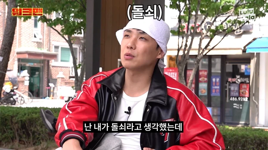 이준의 생수 배달 후기_25.webp