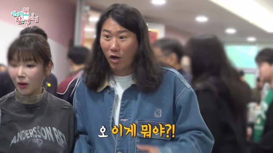 이상훈이 10살 남자아이에게 추천하는 장난감_4.webp