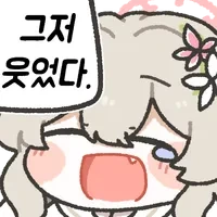 한국에만 있다는 스벅 탱크 뉴턴 텀블러 ㅋㅋㅋ_2.webp