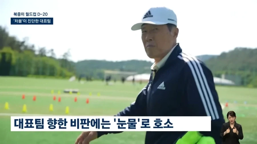 왜 아무 잘못이 없는 분께서 사과를 해야하는거냐..._1.webp