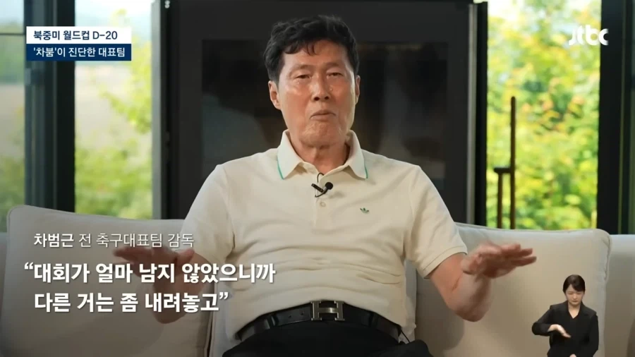 왜 아무 잘못이 없는 분께서 사과를 해야하는거냐..._3.webp