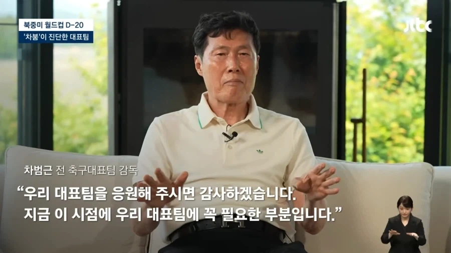 왜 아무 잘못이 없는 분께서 사과를 해야하는거냐..._4.webp