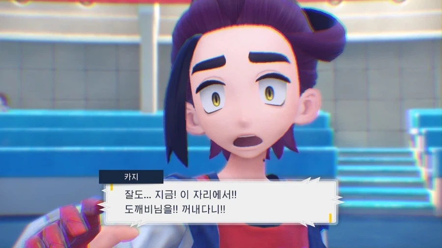 BSS라는 건 이런거다_2.webp