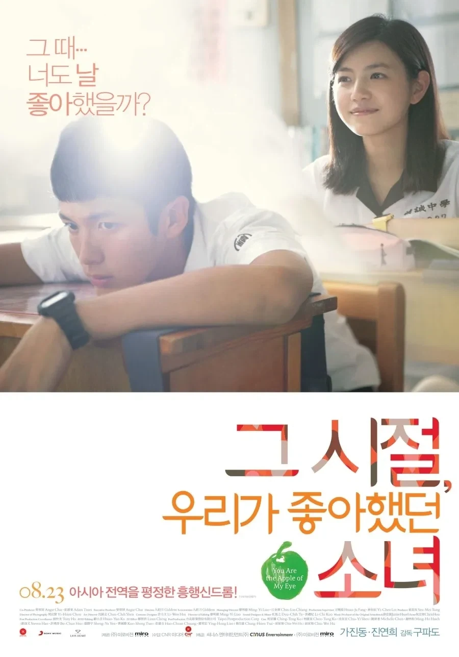 BSS는 생각보다 중요해_1.webp