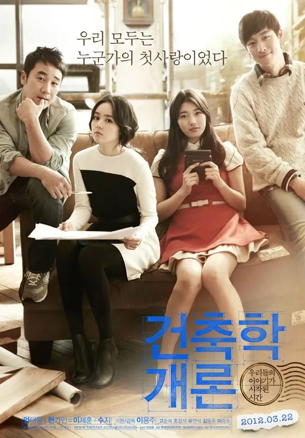 BSS는 생각보다 중요해_2.webp