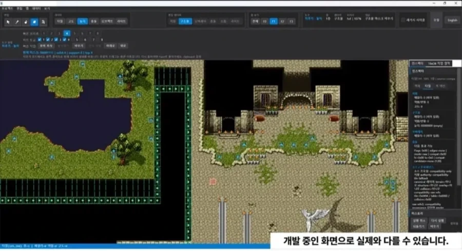 넥슨 오피셜:일렌시아 리마스터 나온다.jpe_2.webp