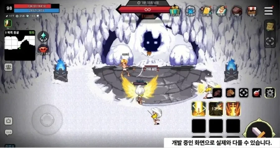 넥슨 오피셜:일렌시아 리마스터 나온다.jpe_3.webp