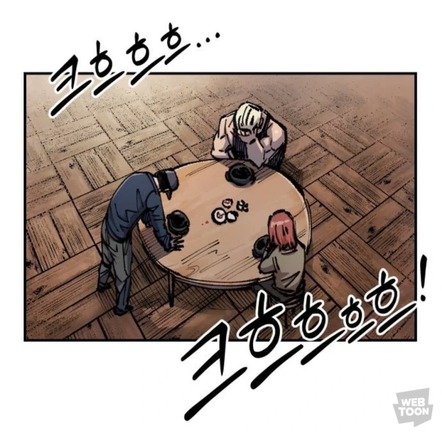 주인공을 사과시키는 존재_1.webp