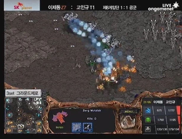 페이커 닮은 스타1 프로게이머_4.webp