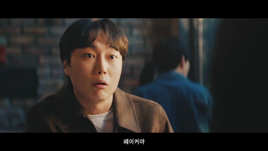 ???: 지민아! 저거 보라고 페이커라고!!!!_7.webp