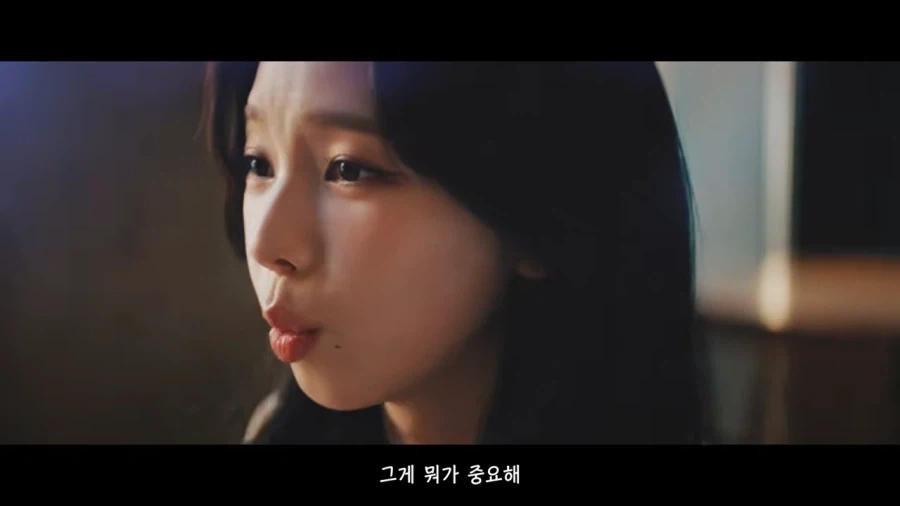 ???: 지민아! 저거 보라고 페이커라고!!!!_12.webp