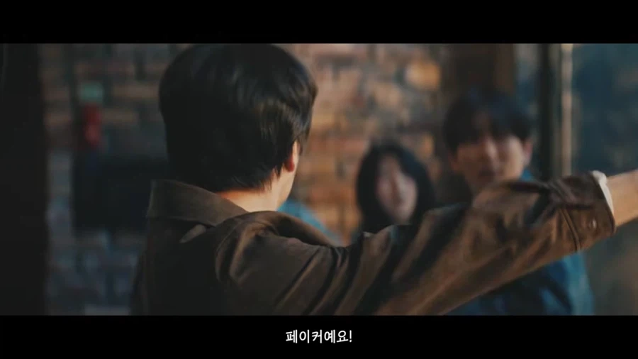 ???: 지민아! 저거 보라고 페이커라고!!!!_16.webp
