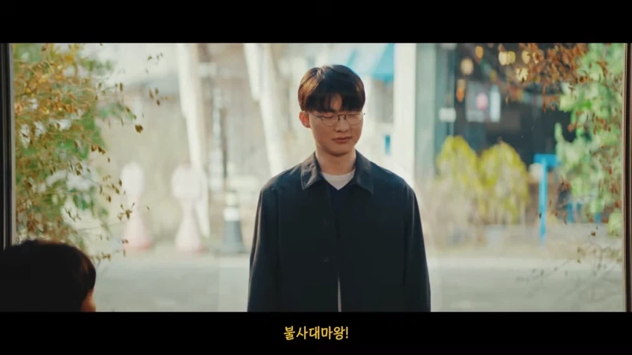 ???: 지민아! 저거 보라고 페이커라고!!!!_19.webp