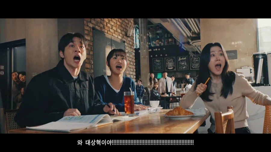 ???: 지민아! 저거 보라고 페이커라고!!!!_21.webp