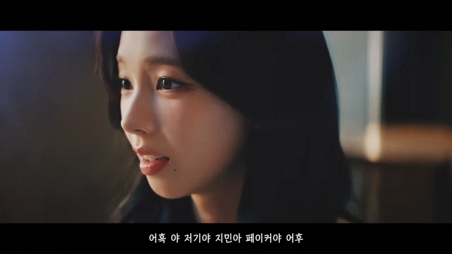 ???: 지민아! 저거 보라고 페이커라고!!!!_23.webp