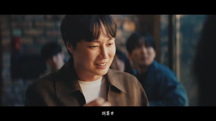 ???: 지민아! 저거 보라고 페이커라고!!!!_24.webp