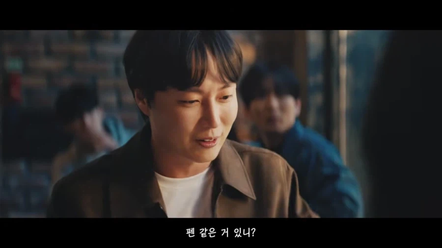 ???: 지민아! 저거 보라고 페이커라고!!!!_25.webp
