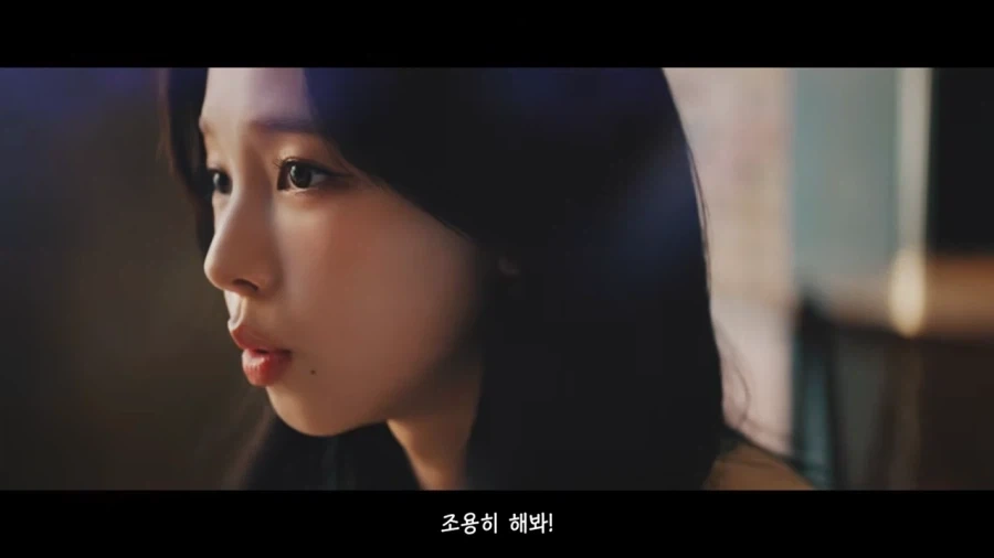 ???: 지민아! 저거 보라고 페이커라고!!!!_26.webp