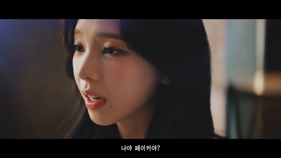 ???: 지민아! 저거 보라고 페이커라고!!!!_29.webp