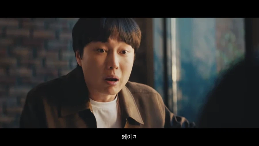 ???: 지민아! 저거 보라고 페이커라고!!!!_32.webp