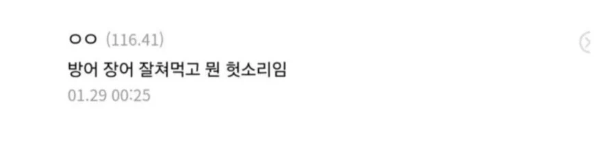 가난이 밉다..jpg_2.webp