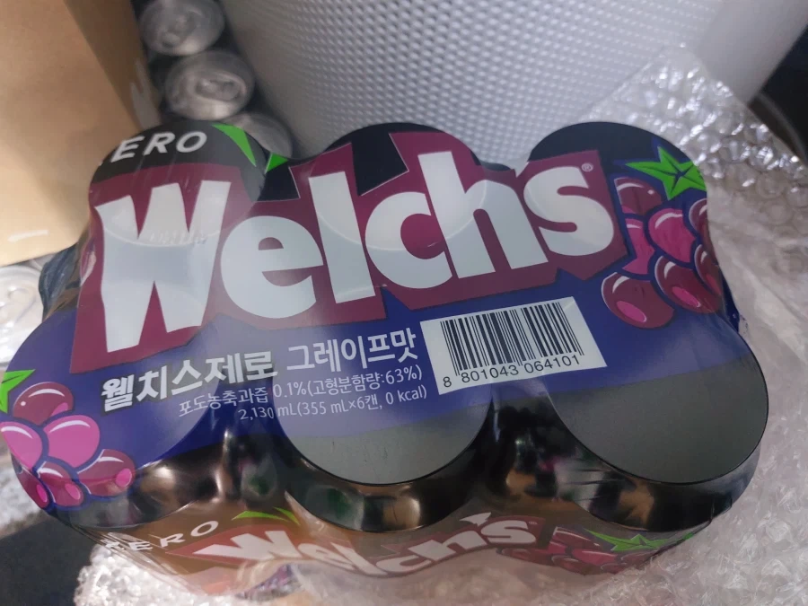 웰치스 ㅈㄴ 야하네_1.webp