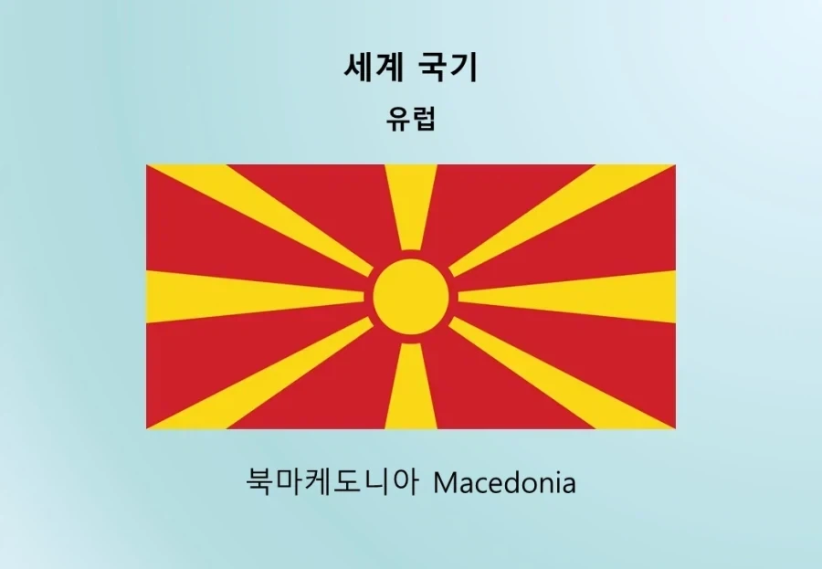 욱일기 문제에서 자유로운 일본산 캐릭터_2.webp
