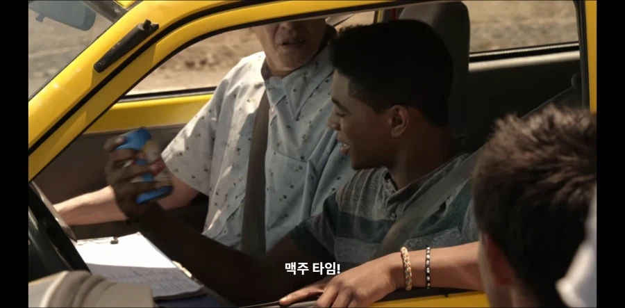 의외로 운전시험 볼때 하면 안된다는 행동_4.webp