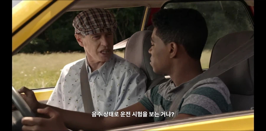 의외로 운전시험 볼때 하면 안된다는 행동_6.webp
