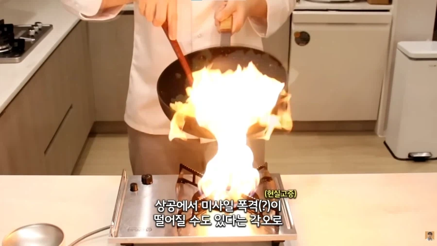 계란볶음밥 만들때 해야하는 각오_2.webp
