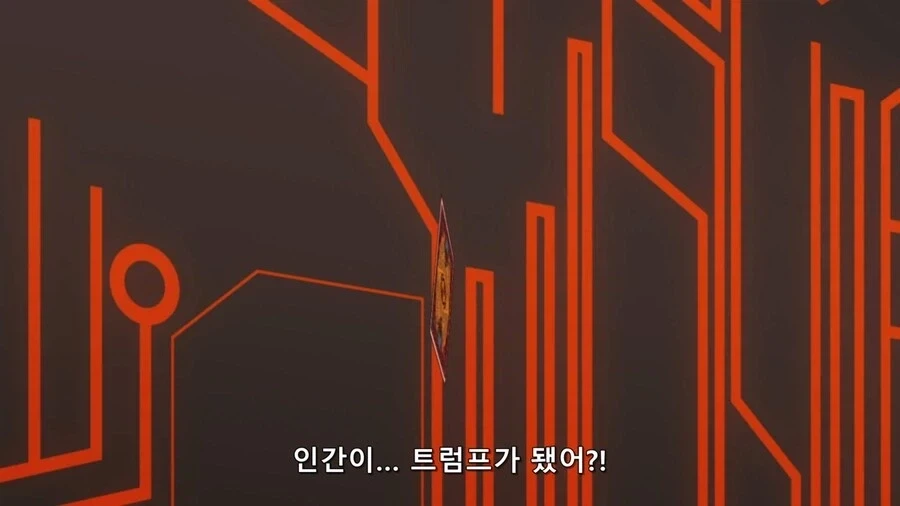 피에몬이 진짜로 무서운놈인 이유_1.webp