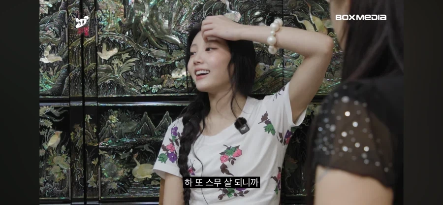 아일릿 원희 망언_4.webp