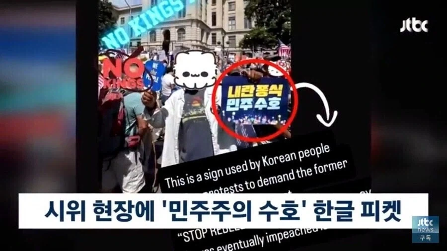 미국을 지배한 한류!_1.webp
