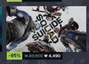 할인율 개쩌는 아캄버스 배트맨 게임.jpg_1.webp