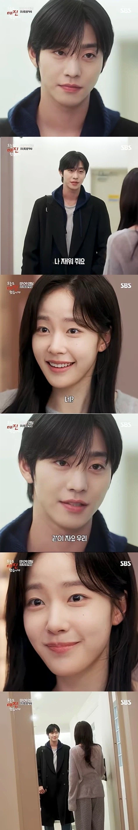 존잘남의 특권.jpg_1.webp