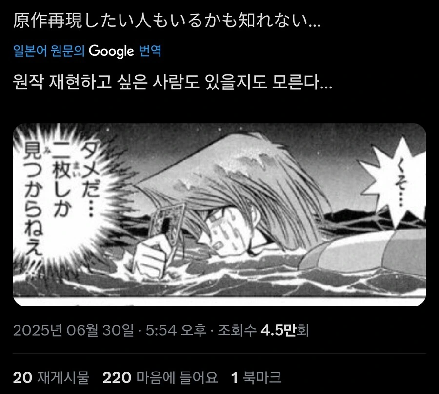 이 랜덤굿즈는 누가 단품사냐 풀컴플박사지_2.jpg