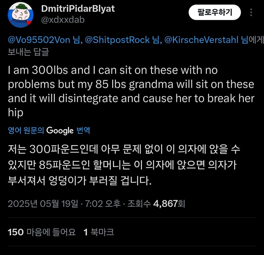 인간이 발견한 가장 강하고 가장 약한 물질_2.jpg