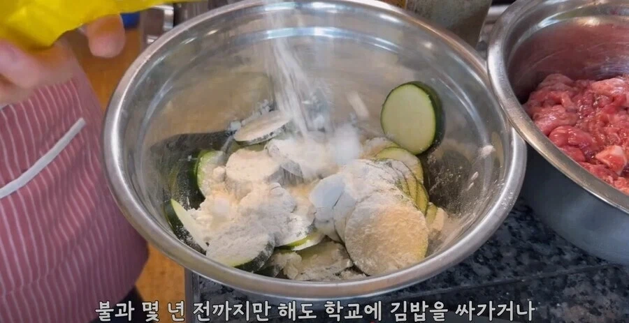 한식이 더이상 외국에서 천대 당하지 않는 세상.jpg_4.webp