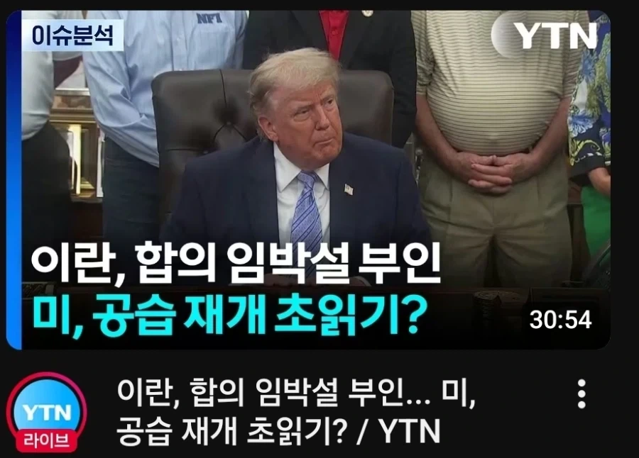 섬네일이 너무 신경쓰임_1.webp