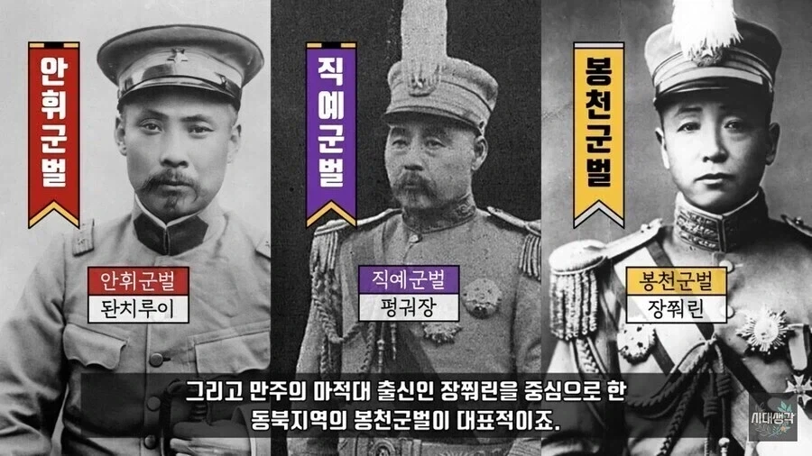 중국이 대만 쳐봤자 러시아식 실업해결은 무리임_1.webp