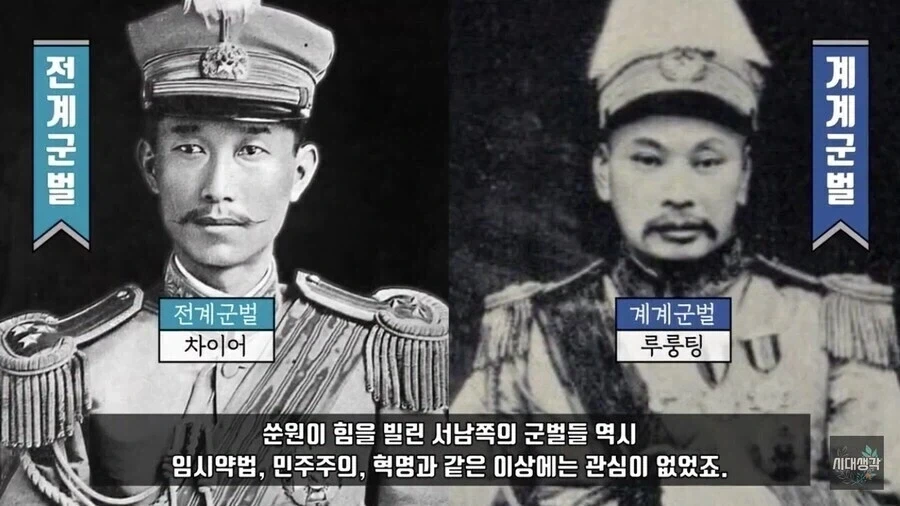 중국이 대만 쳐봤자 러시아식 실업해결은 무리임_2.webp