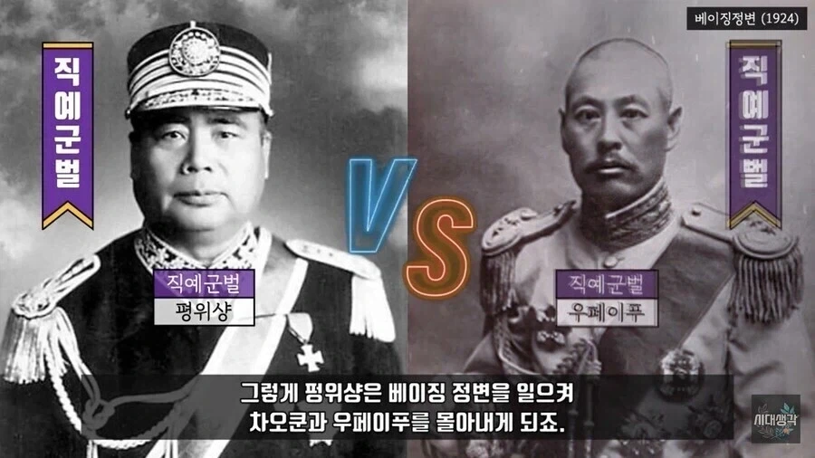 중국이 대만 쳐봤자 러시아식 실업해결은 무리임_3.webp