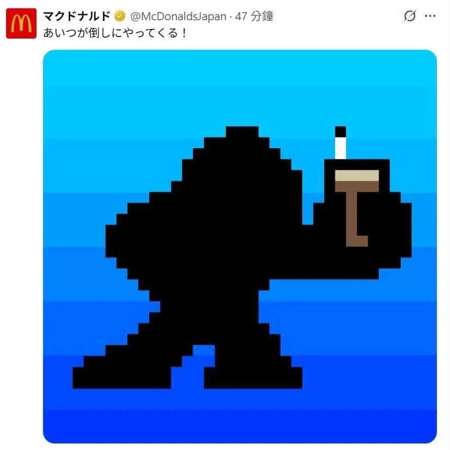 ???? : 여기 담배 하나!_1.webp