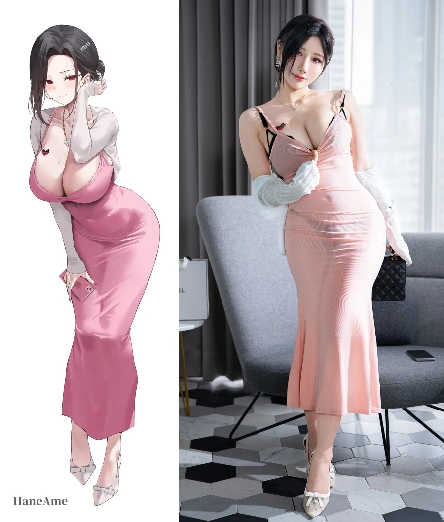 핑크 동탄룩_1.webp