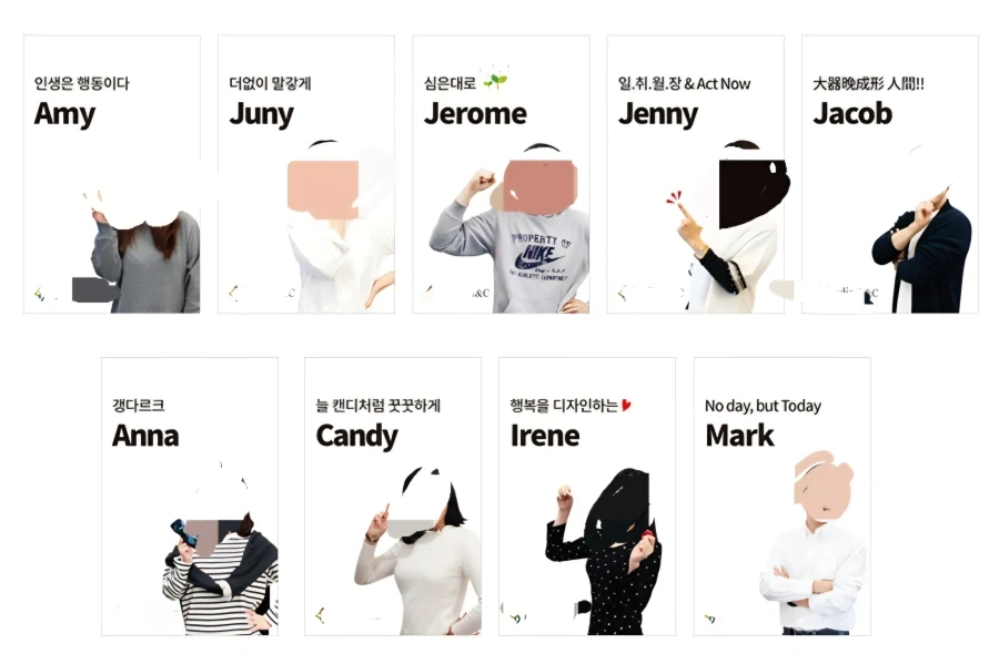 개인적으로 ㅂㅅ같다고 생각하는 회사 문화 1위_1.webp