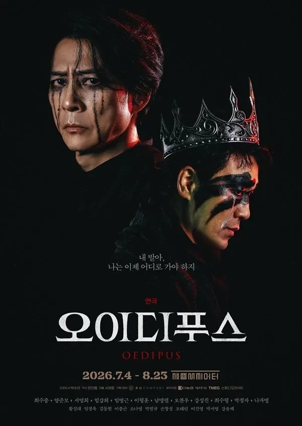 네이놈 수종!!_1.webp