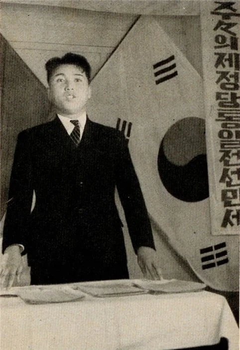 북한서 태극기 사용하다 아들과함께 시체 박제된 사람_1.webp