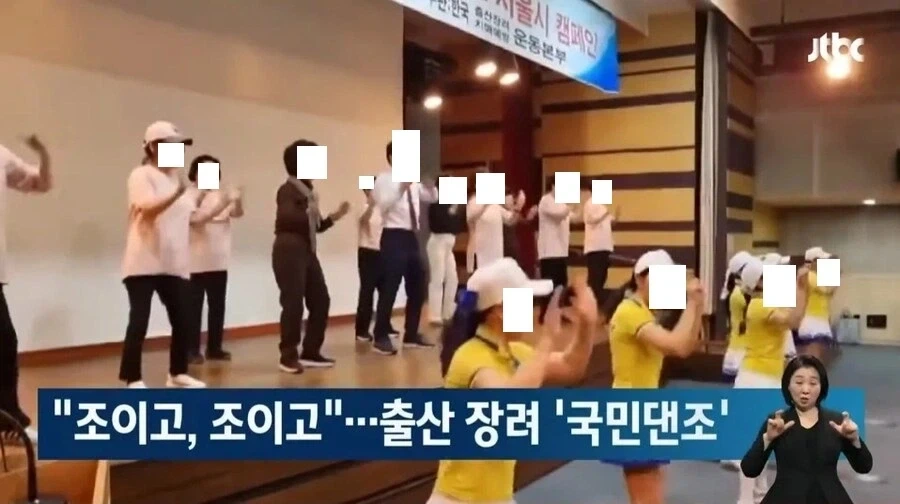 가짜 출산 장려와 진짜 출산 장려.jpg_2.webp
