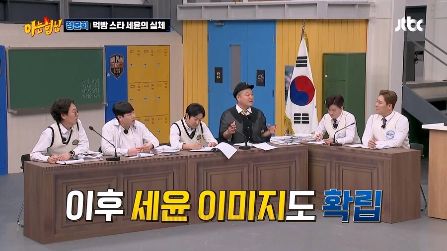 성공하고 나니 사람이 너무 거만해진 개그맨_2.jpg